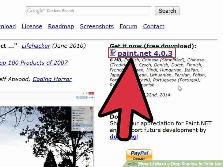 Image intitulée Faire une Ombre portée dans Paint.Net Étape 1